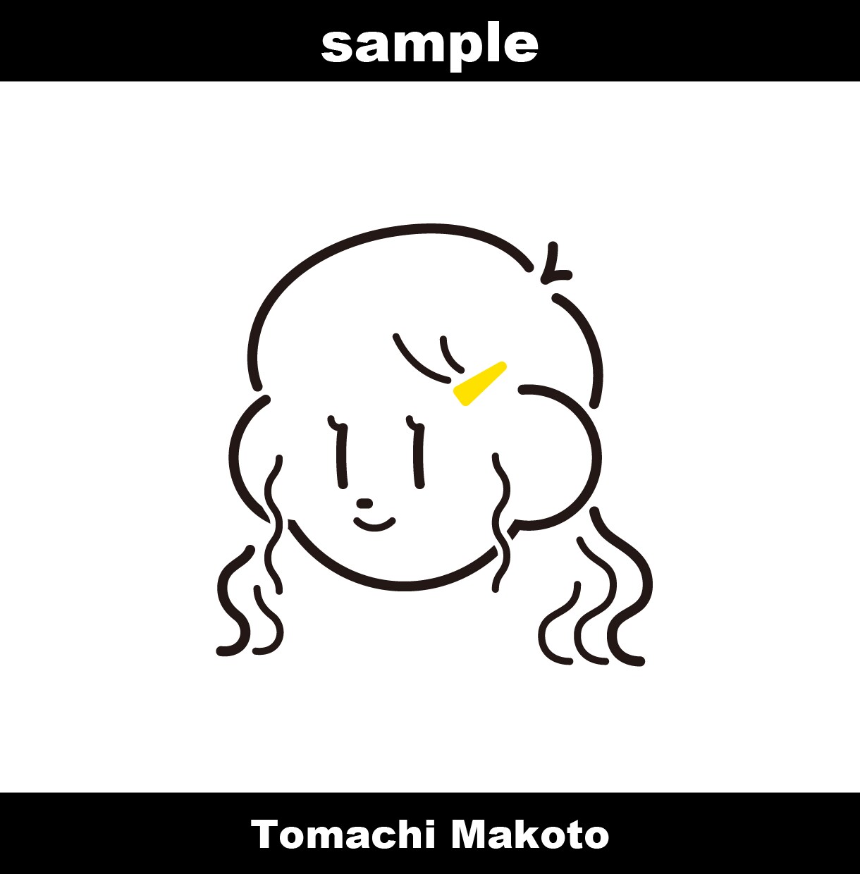 シンプルでポップ＆キュートな線画アイコン作ります かわいさの中にも個性が光る、あなただけの褒められアイコン！ イメージ4