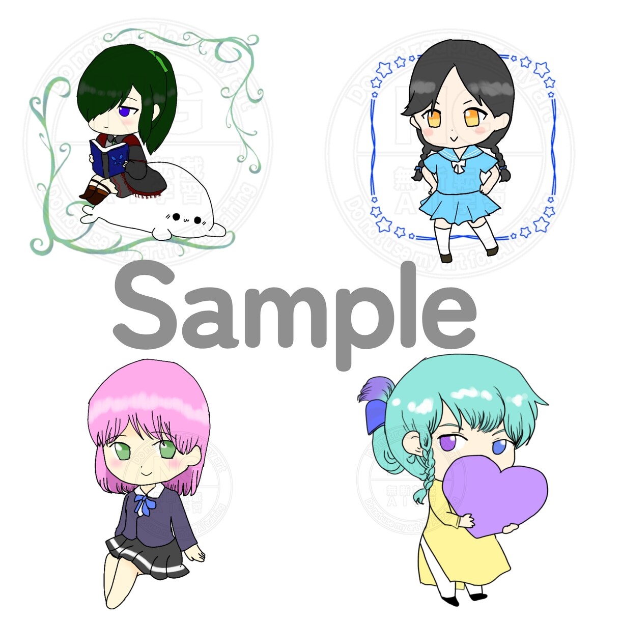 ゆるいちびキャラ描きます オリキャラのＳＮＳアイコンやグッズ作成したい方に。 イメージ2