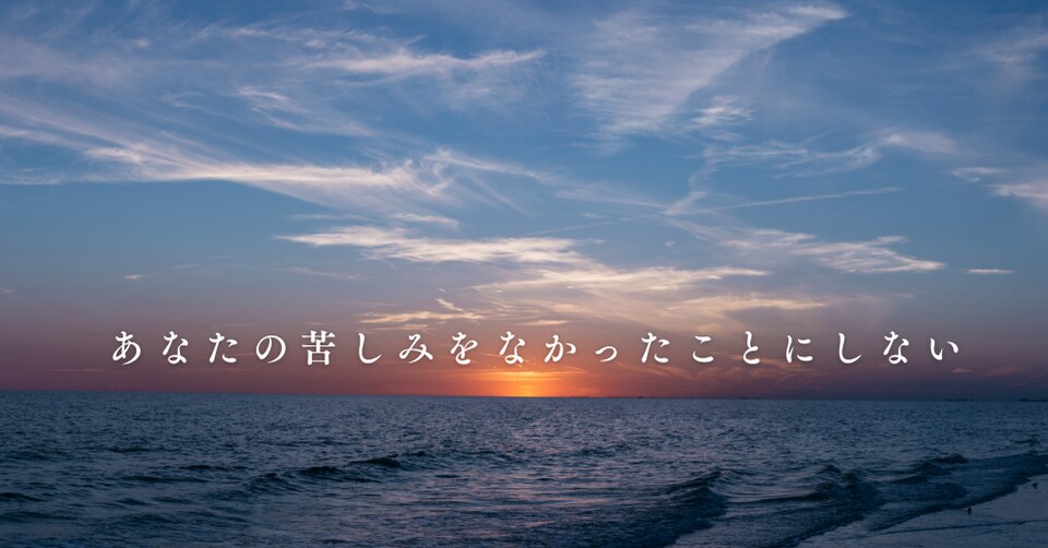 休職中でつらい方｜否定せず聴き、気持ちを整理します 休めない・復職の不安｜経験者の精神科看護師が寄り添います イメージ9