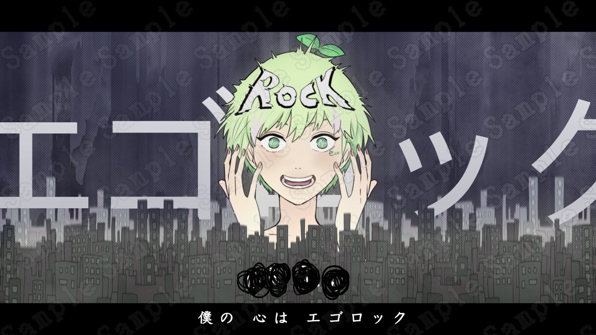 ボカロカバー曲の1枚絵(二次創作)動画を作成します Youtubeでの動画の転載報告を防ぎたい方に イメージ1