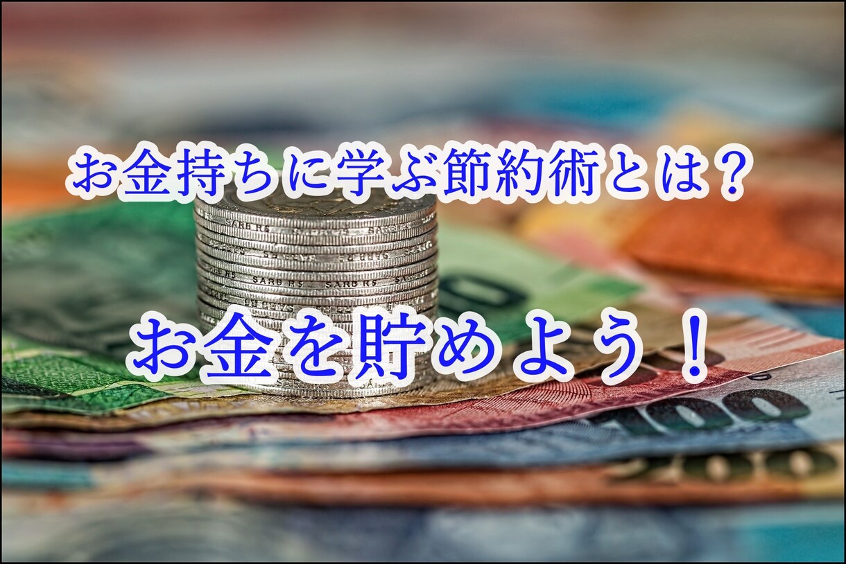 自衛官直伝☆ダイエット☆健康方法をお伝えします コロナで太った☆痩せたい☆健康になりたい方へアドバイス☆ イメージ7