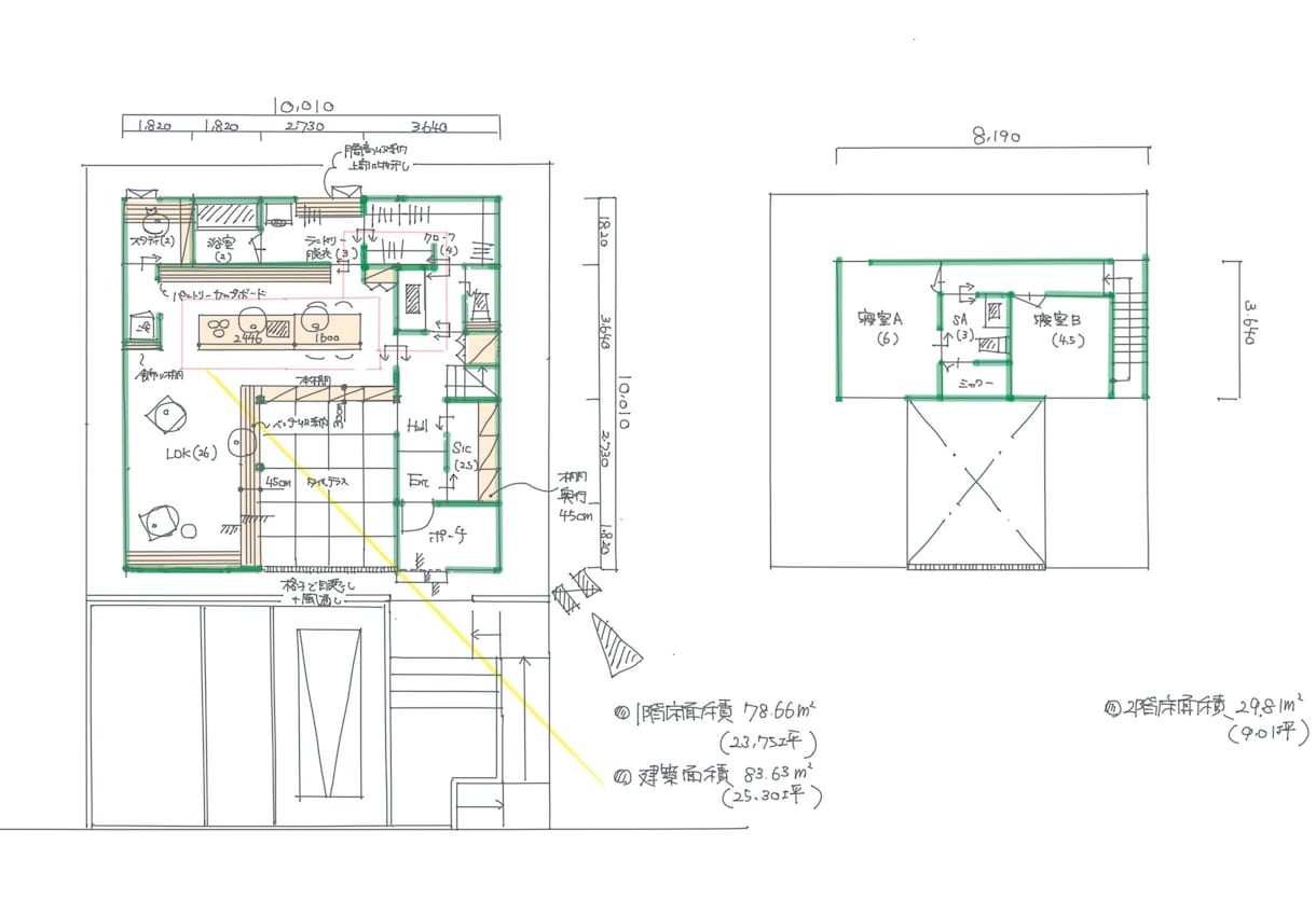 現役1級建築士が住宅の間取り提案を行います ◼️土地を活かしたプロの提案で豊かな暮らしを！ イメージ6