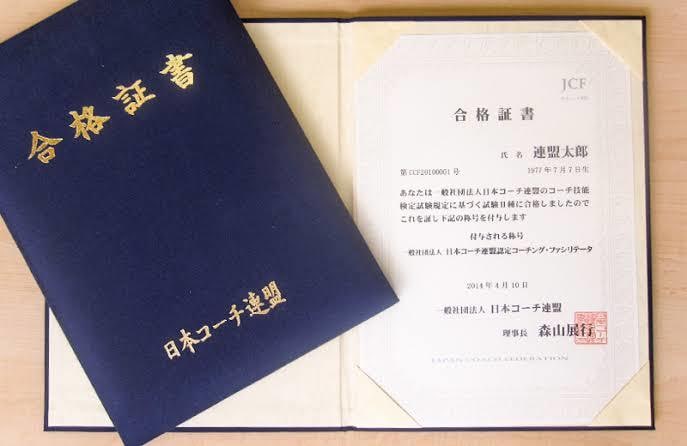 勉強ニガテな方にこそ教えたい！㊙️勉強法伝授します 独学で宅建試験一発合格した女が質問に答えます家庭教師学習指導 イメージ6