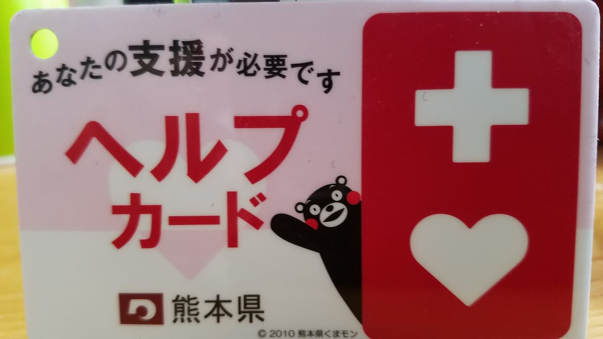 精神疾患の方と仕事をされている方の相談に乗ります 精神疾患の若者の増加と労働者の人手不足、両方の力になります。 イメージ1