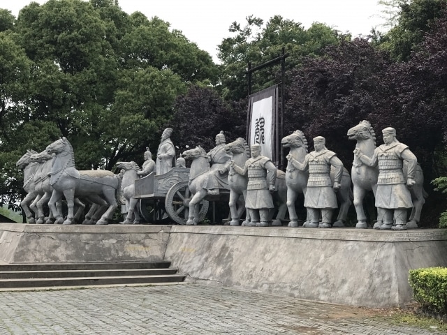 中国「三国志」についてのあなたの想いをお聞きします あなたの好きな「人物」や「場面」を教えてください。 イメージ1