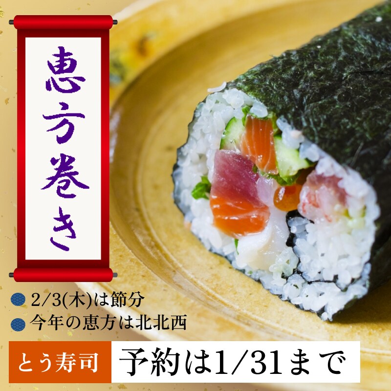 1点1500円、バナー制作いたします 低価格で高品質のバナーをお届けします イメージ3