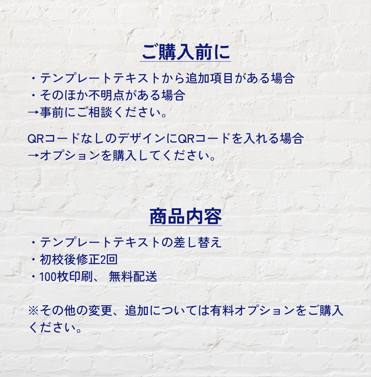 フラワー名刺・ショップカードを制作いたします インパクト大！！　あなたを印象づける両面カラーカード。 イメージ6