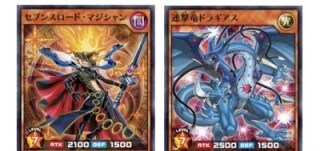 遊戯王ラッシュデュエルで強くなる方法教えます 貴方のレベルを１上げます！(初心者・中級者向け) イメージ1