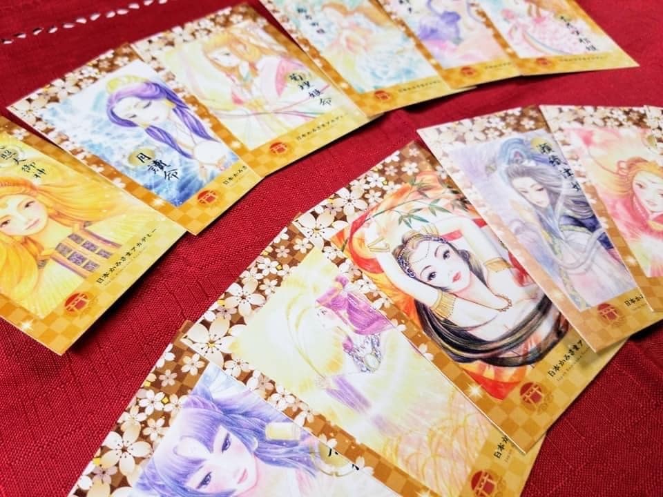 あなたの守護神様を占います あなたを守っている神さまは？あなたに合う神社は？ イメージ9