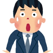 極度の「あがり症」が営業でNo1になる方法教えます 【9000円⇒1000円】ビジネス本読んでも結果が出ない方へ イメージ1