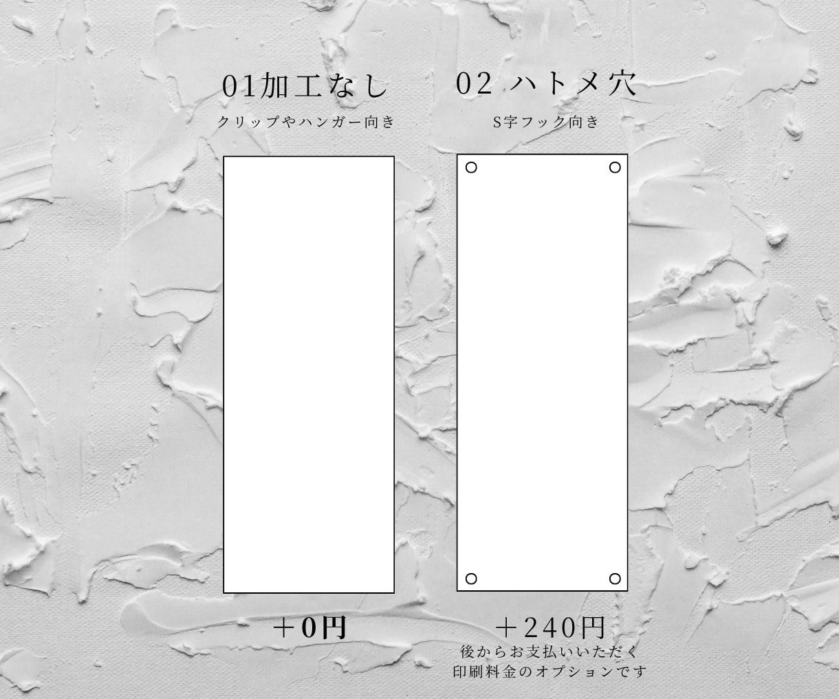 TW03ウエディングタペストリーつくりますます ウェルカムスペースをおしゃれに！IKEAハンガーラック対応 イメージ4