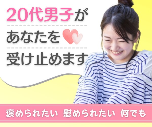 Canvaレッスン♡好きなデザインの作り方教えます ココナラやインスタグラム⭐️SNSで表現できないお悩み解決♪ イメージ9