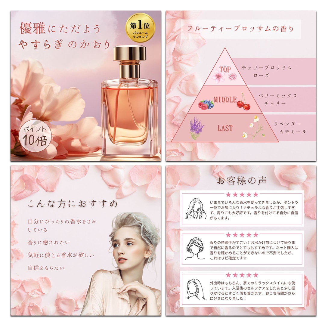 ECサイト向け商品画像５枚セットで制作します クリック率・購入率UPを目指す商品画像を制作します イメージ4