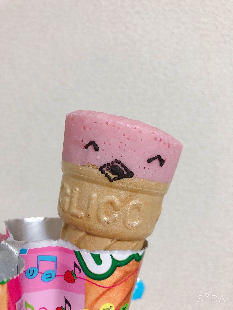 女子大生がゆる〜くお話聞きます キラキラリア充とはかけ離れた大学生が緊張しながら相槌打ちます イメージ1