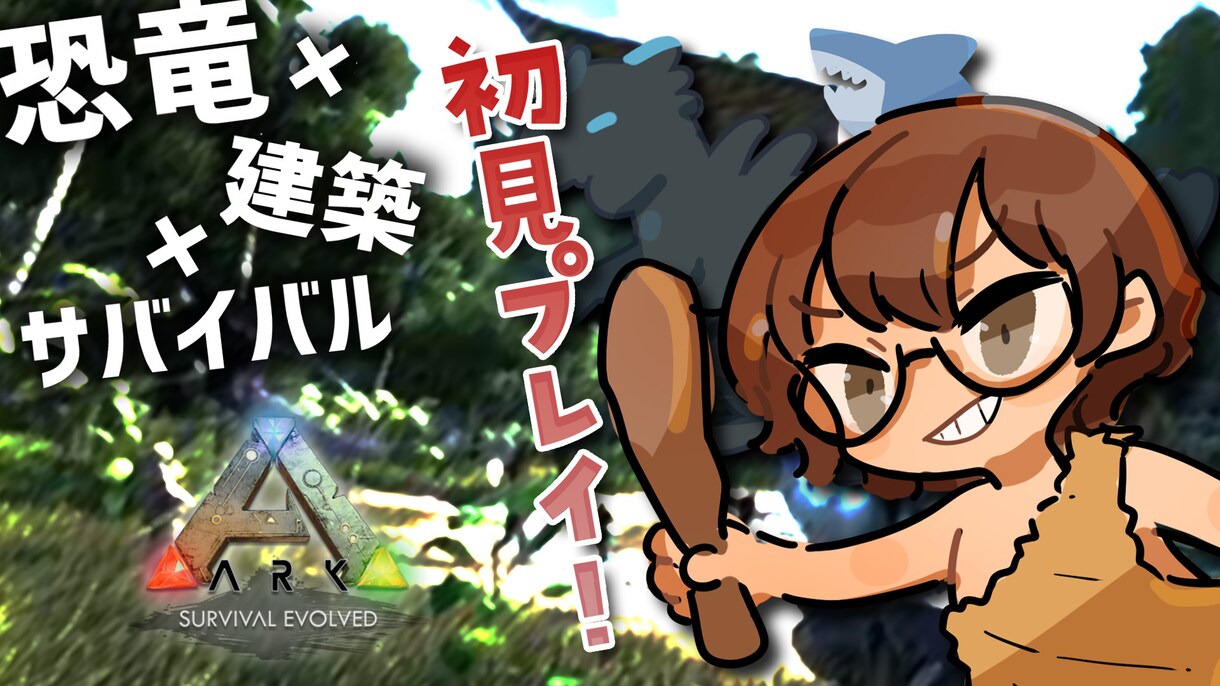 Vtuber様向けサムネイルお作ります あなただけの素敵なサムネイルお作りします！ イメージ3