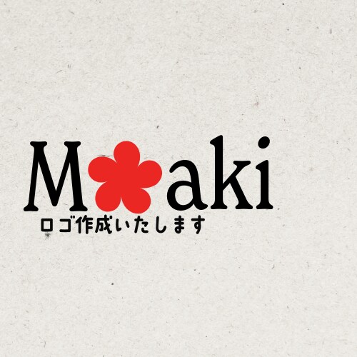 イメージに合ったロゴ作成します 可愛いものからスタイリッシュなものまでお任せください！ イメージ1