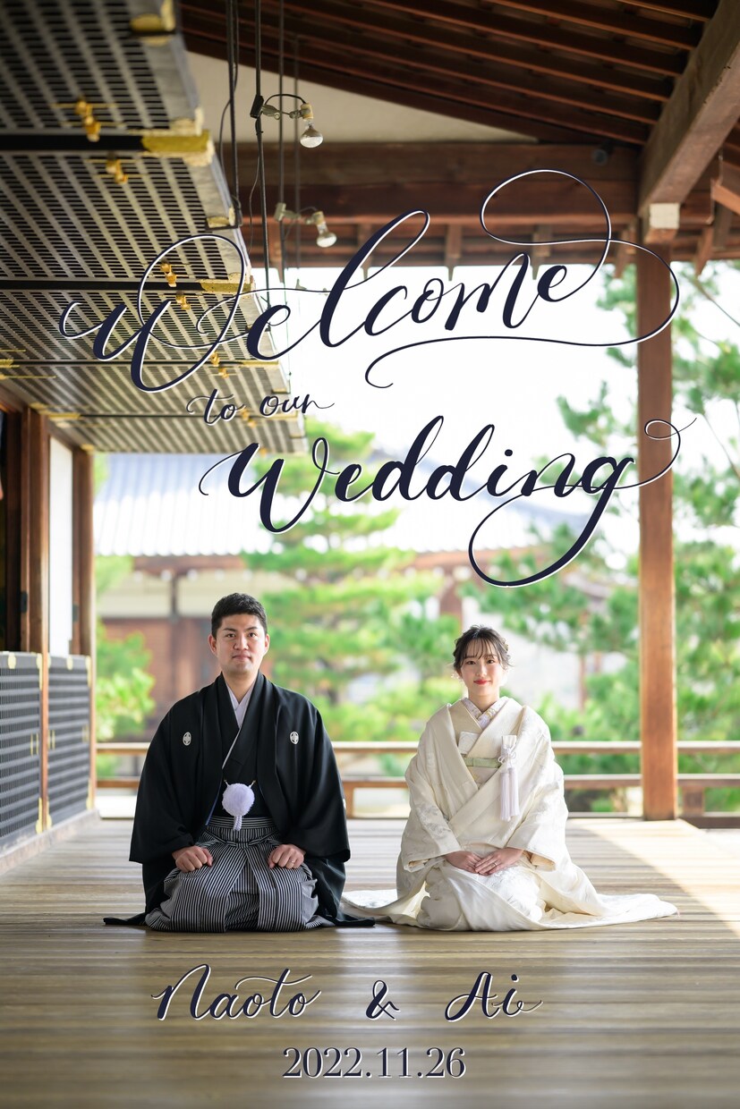 カリグラフィー＊お好きなお写真に文字入れいたします 結婚式のウェルカムボードにも！文字入れデータでのお渡し^^ イメージ5