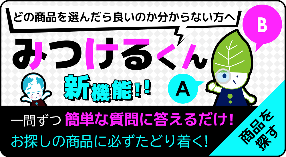 どんなバナーでも作成します ポップなデザインから格好いい、可愛デザインまで幅広く作ります イメージ1