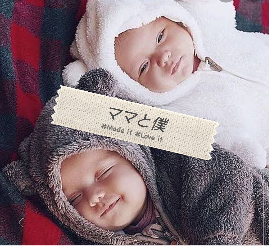 ママのお話聞きます いつも頑張ってるママにエールとアドバイスを イメージ1