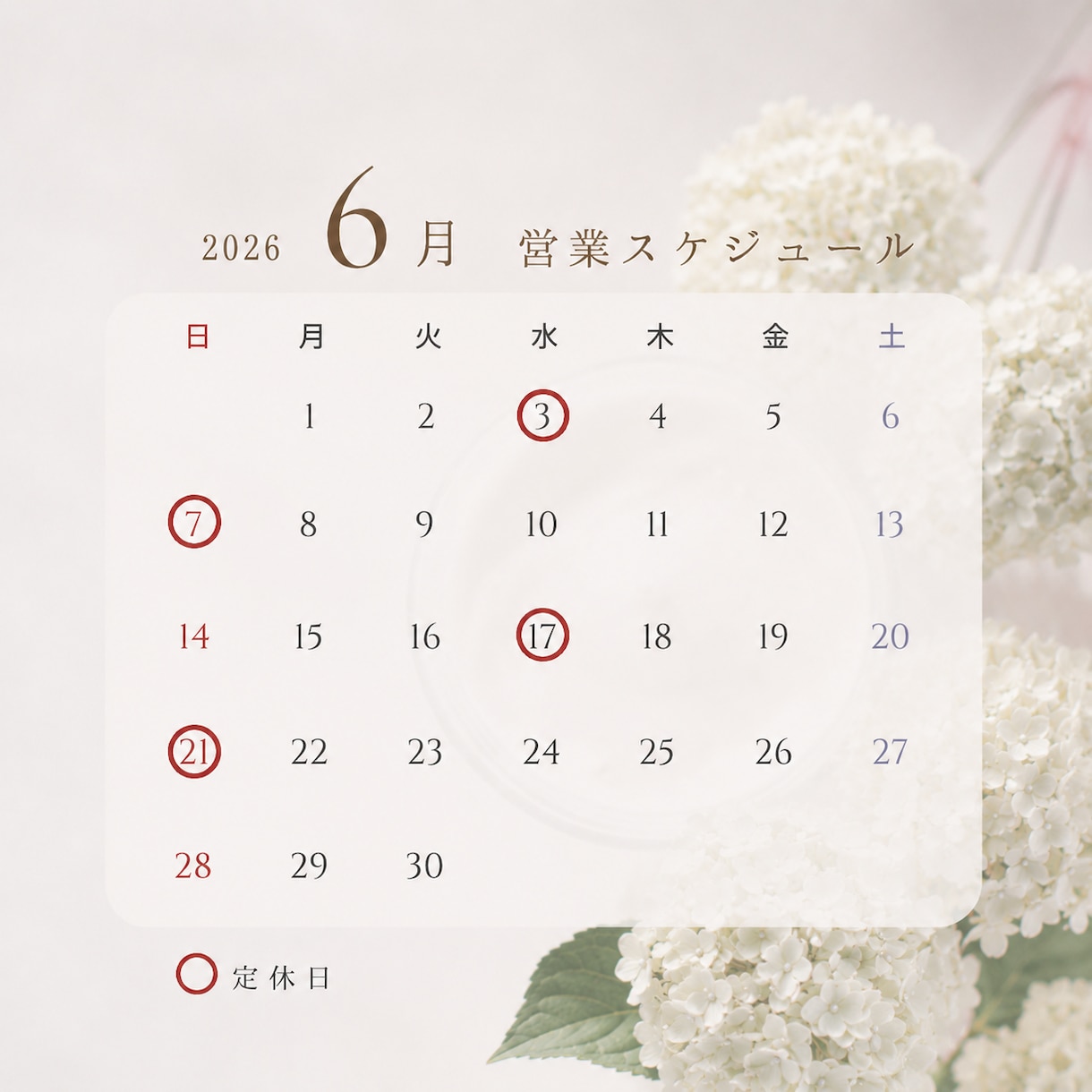 サロン・教室運営されている方/チラシ作成します 女性向けの柔らかい雰囲気のデザインが得意です♪ イメージ9