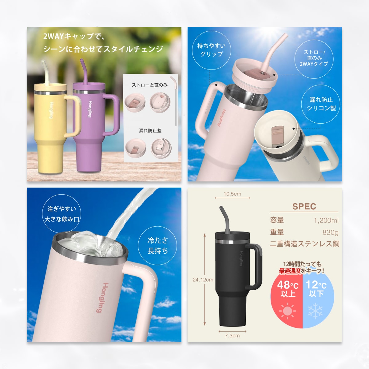 限定5名様！思わず選ばれるEC商品画像7枚作ります 楽天・Amazon対応／構成提案・AI合成・修正無制限 イメージ3