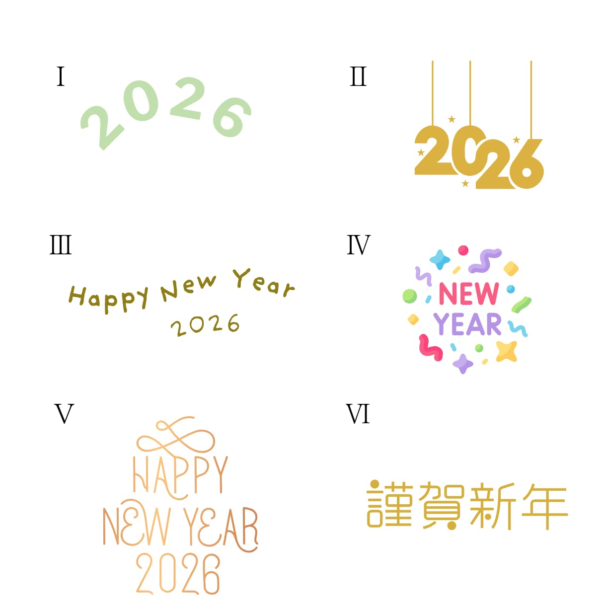 思わず笑顔になる、ゆるかわ年賀状をお届けします ゆるくてかわいいほっこりする年賀状を送りたい方に！ イメージ7