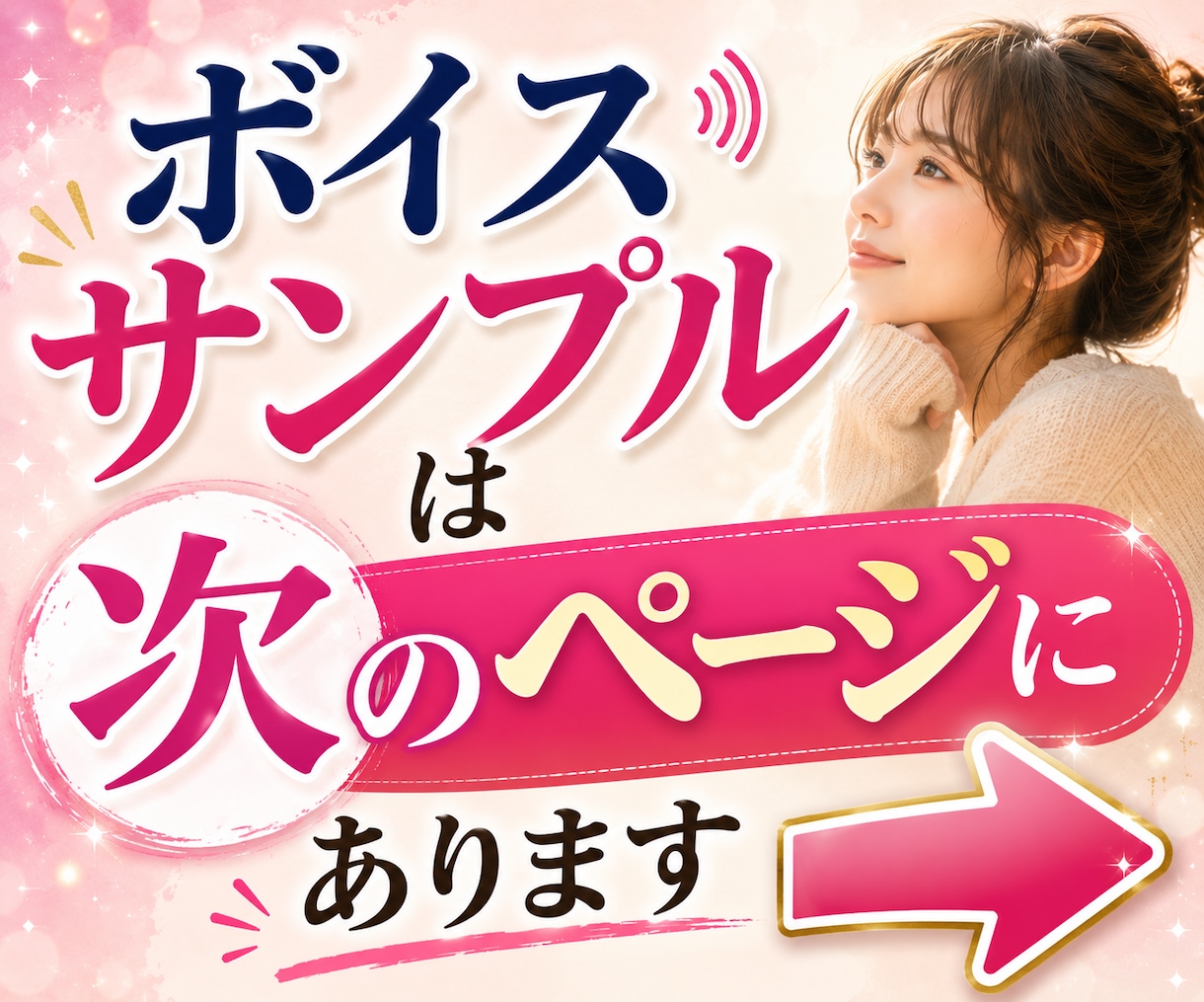 誰にも言えない秘密の話をお聴きします 秘密の恋や秘密の話を、秘密厳守でお気持ちに寄り添います。 イメージ10