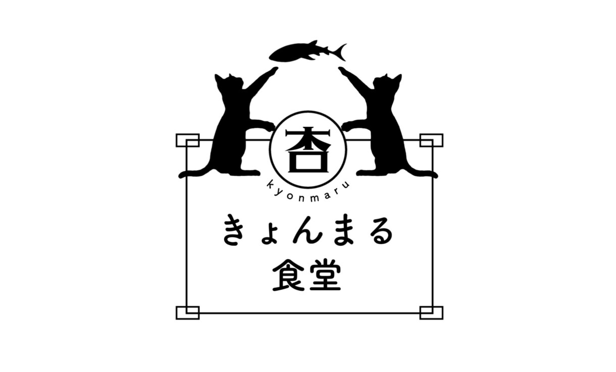 ゆるっとロゴ作ってます イメージを聞きながらゆるっとロゴ作ります イメージ3