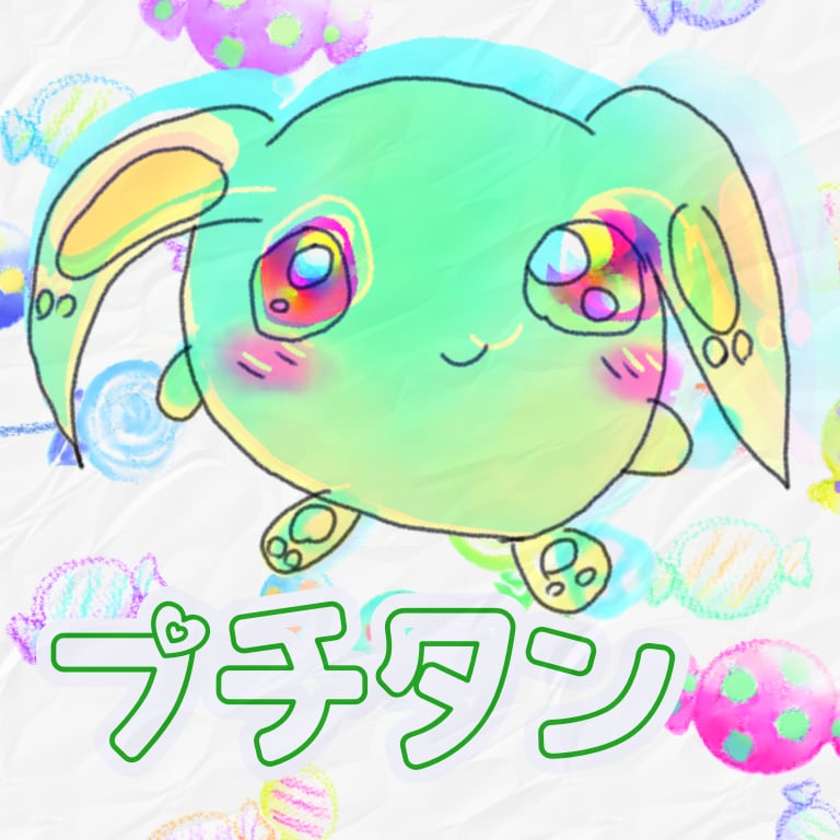 お子さんの絵をアートに変えます お子さん、お孫さんの描いた絵を芸術へと変身させます♪ イメージ3