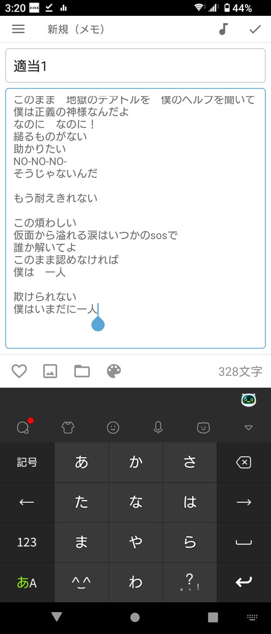 BGM、作曲、編曲、作詞までやります お試し依頼受けてます。お気軽によろしくお願い致します。 イメージ4