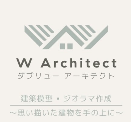 3Dプリンターによる住宅等の模型を作成します 建築模型を作ります思い描いた建物を手の上に イメージ1