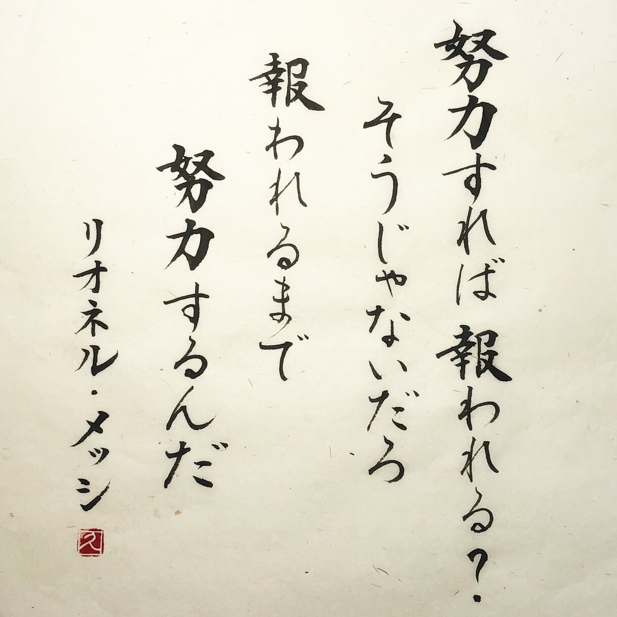 中高生向けの勉強に関する悩みを解決します 数学、算数、理科、英語、国語、地理、歴史（中学のみ） イメージ1
