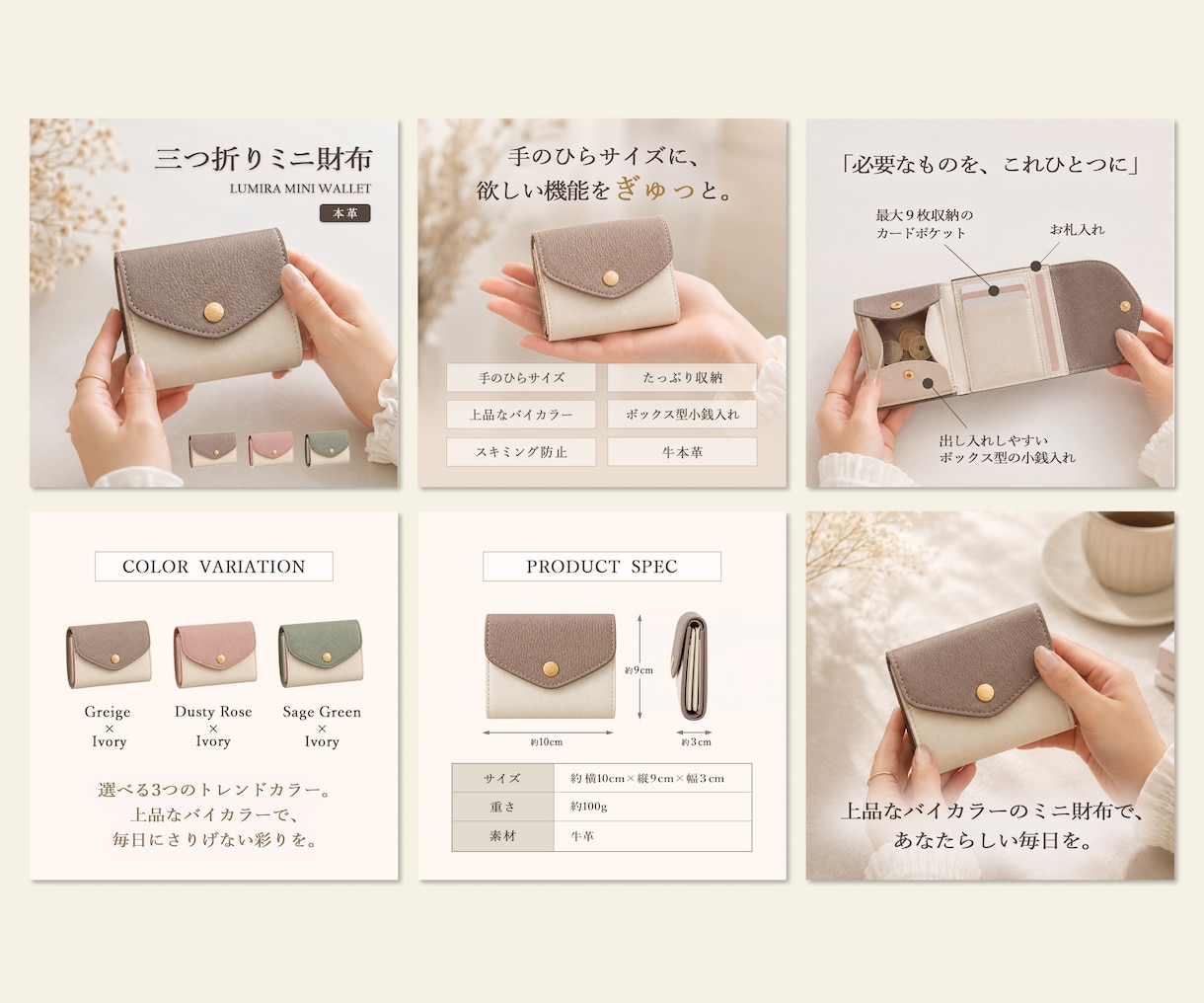 魅力を引き出す商品画像を制作します 出品記念！先着3名様に1枚無料プレゼント！ イメージ4