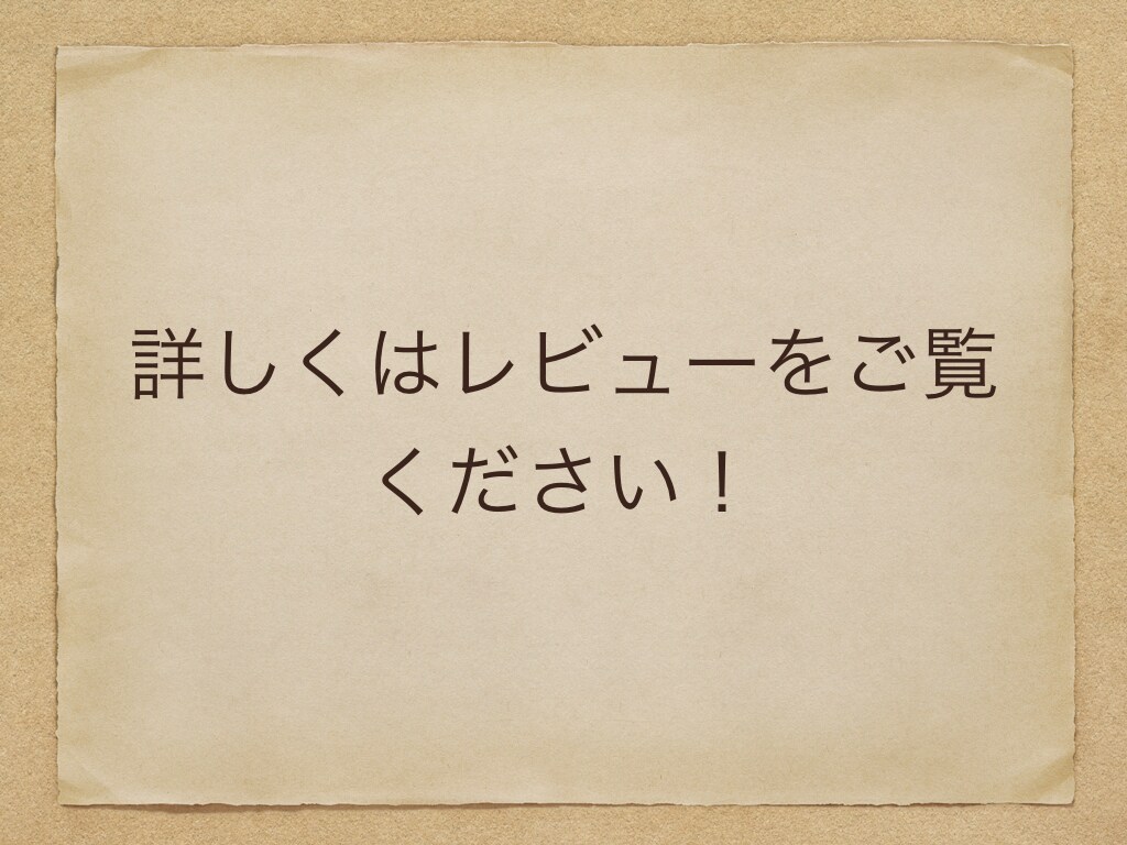 秘伝功Lite！気軽に気功施術が受けられます 「最近疲れてるな」と思っている方、是非お試し下さい！ イメージ5