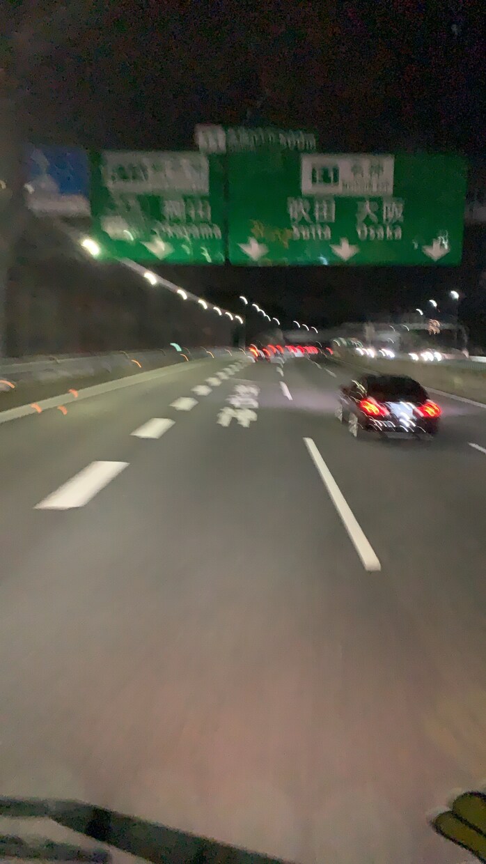 上手な運転テクニック教えます ドライビングテクでモテましょう！ イメージ1