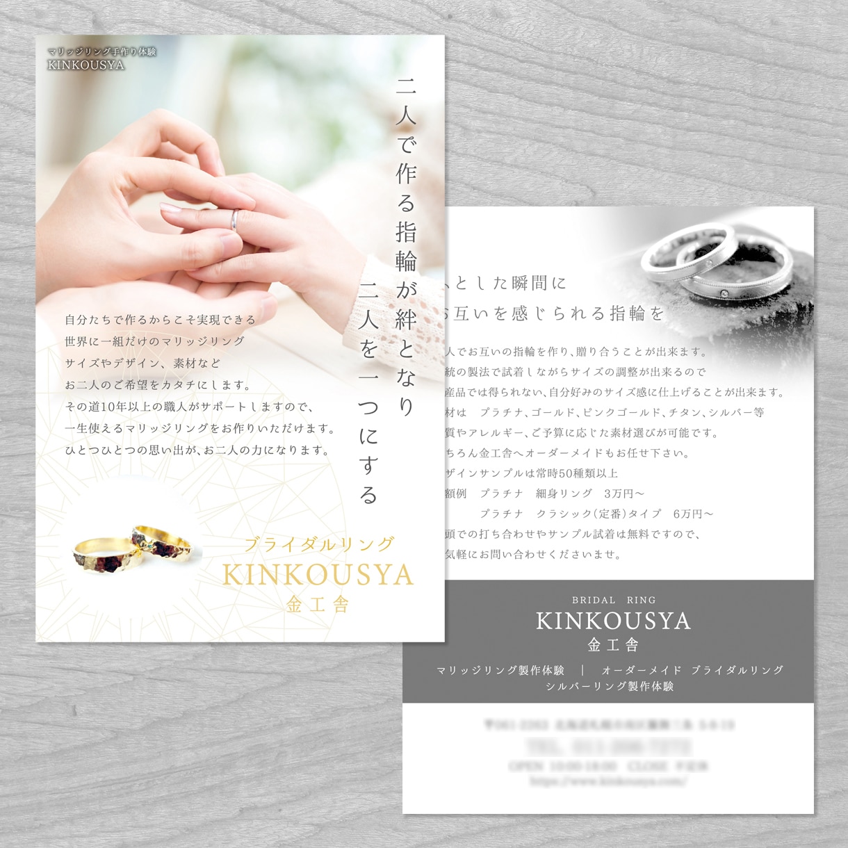 シンプルでオシャレなフライヤーをデザインいたします オリジナリティ溢れるフライヤーを制作いたします イメージ6
