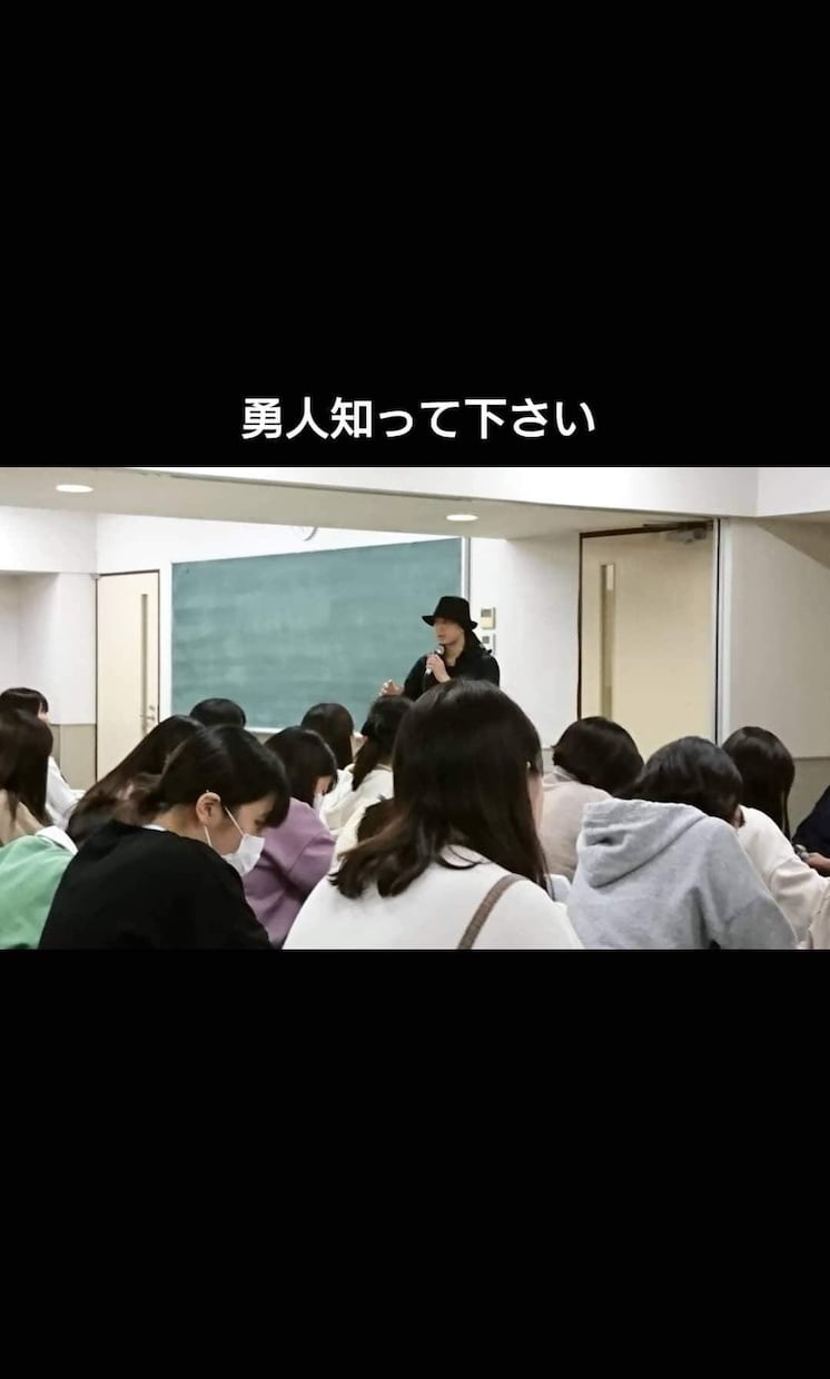 私のありのままの闘病体験講演します 私の闘病体験は、きっとあなたの役にたちます。 イメージ5