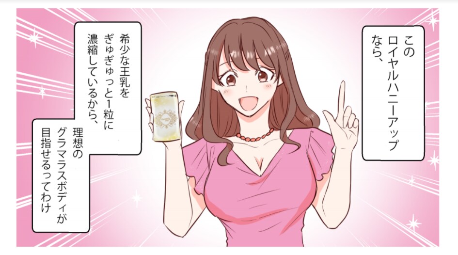 カラーイラスト制作します タッチは自由自在！ご相談ください イメージ3