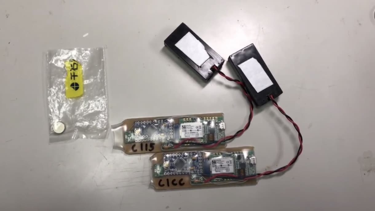 Arduino関連全般の質問/開発受け付けます 現役ハードウェア(ソフトウェアも)エンジニアが教えます イメージ1