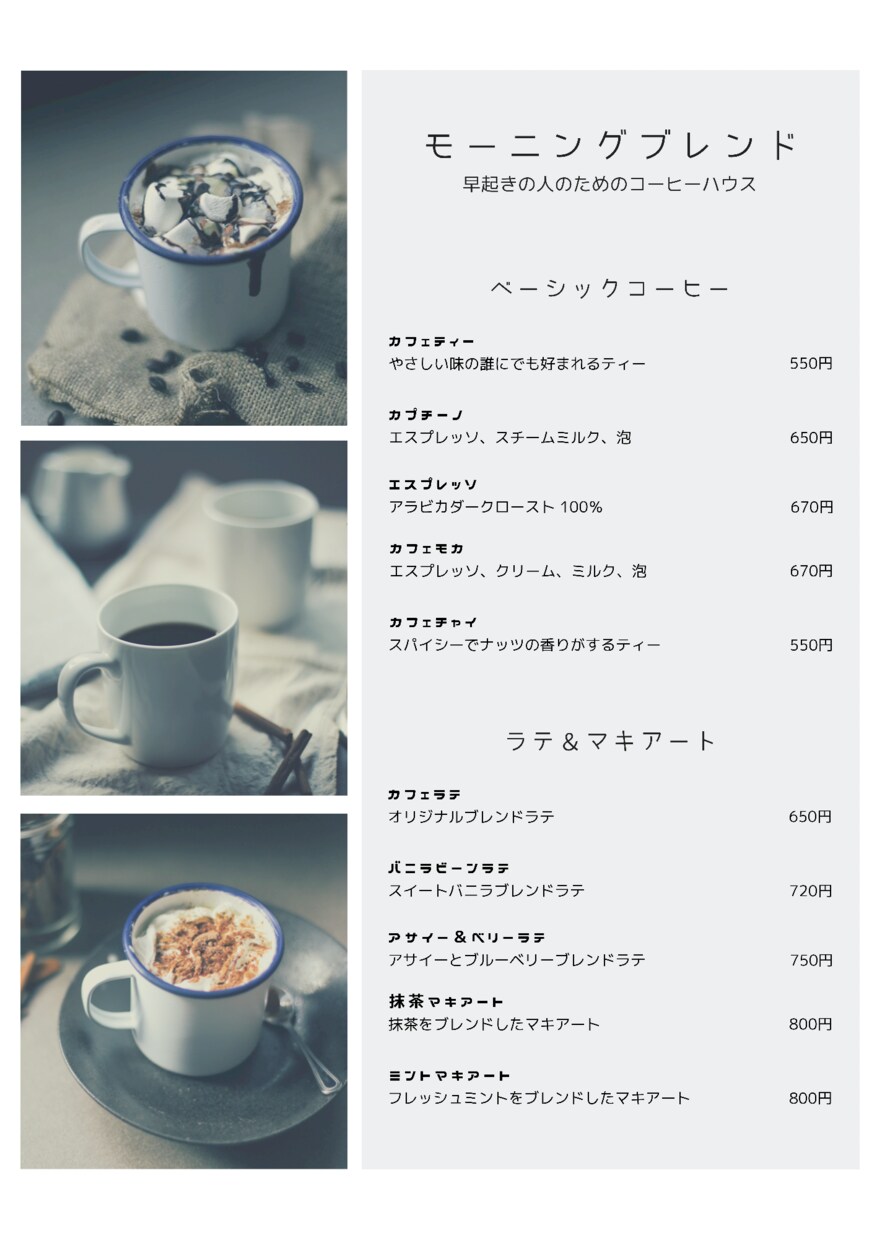 バナー作成承ります シンプルなバナー作成、HPのヘッダーやイベントバナーなど イメージ5