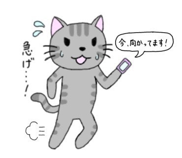 犬と猫の絵を描きます 犬と猫をシンプルなイラストで描きます イメージ5