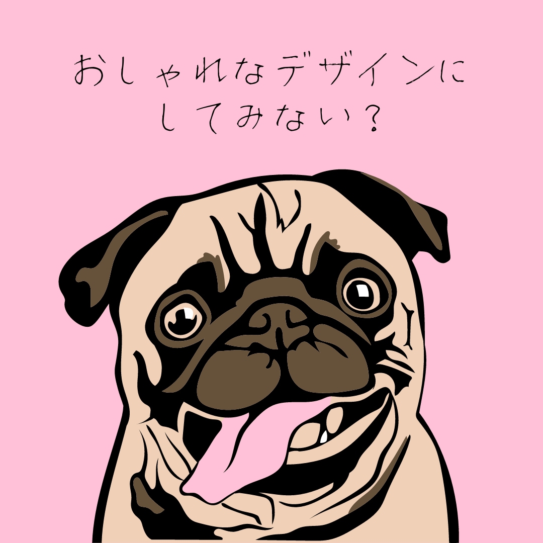 バナー/サムネ/ロゴ/SNS用/名刺等お作りします 幅広いデザイン作成に対応 おしゃれなデザインをお届けします イメージ1
