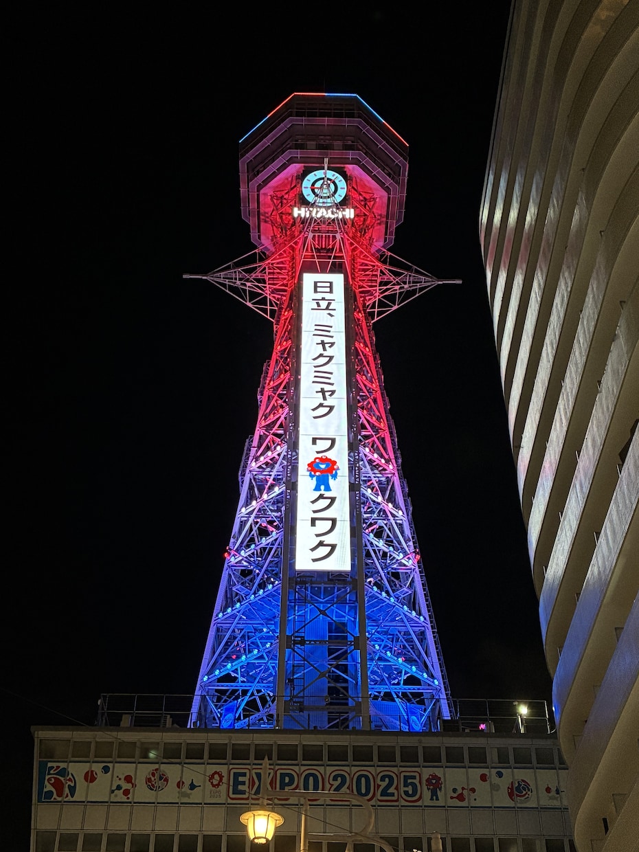 関西特化！(京都/大阪)などの旅行プラン組みます 関西/京都/大阪/神戸/グルメ/20代/一人旅/旅行/観光 イメージ1