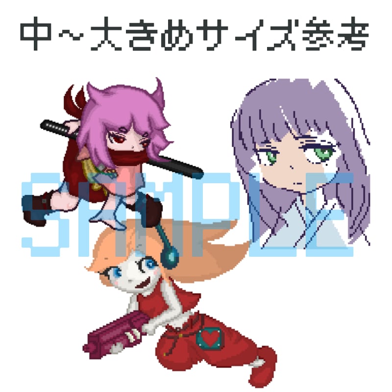 ドット絵・pixelart制作します SNS・自画像・キャラクター・アイコンなどお好きなシーンに！ イメージ3