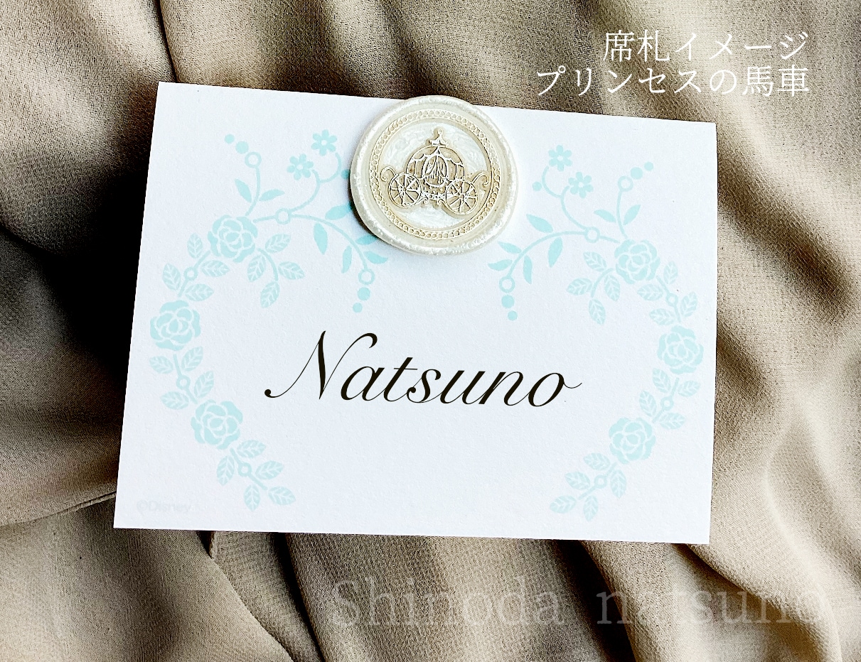 商用OK・シンプルな水彩画でプリンセス風に描きます かわいい、おしゃれなウェルカムボード、SNSなど イメージ3