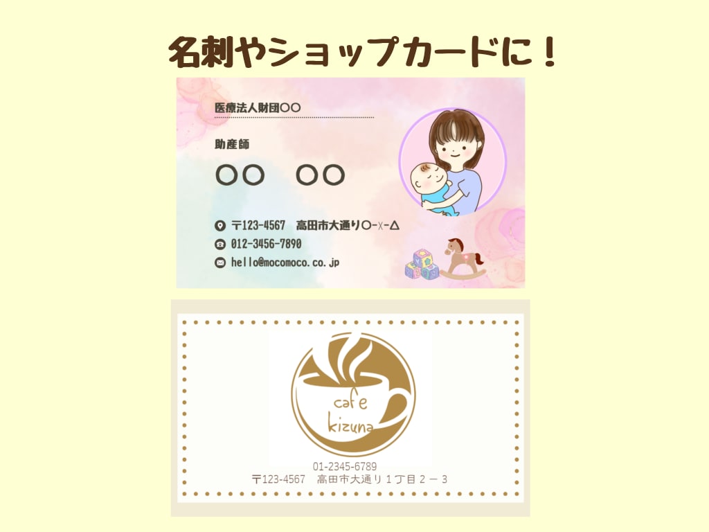 あなたの想いをより深めるイラストを制作します あなたの想いをより深めるための特別な1枚を作りませんか? イメージ6