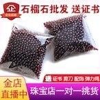 3種類の物販を教えます 私が取り組んで稼いだ方法教えます イメージ1
