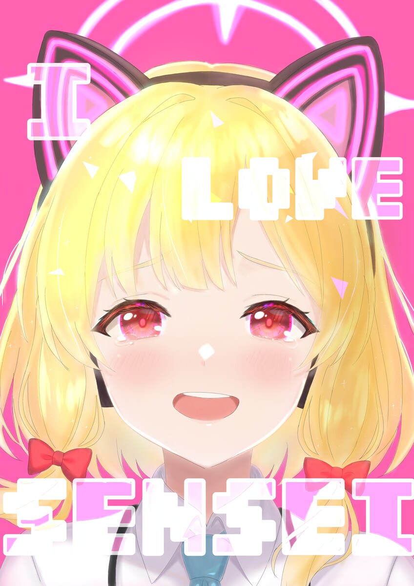 キャラクターイラスト描きます 光の表現に拘った美しいイラスト イメージ5