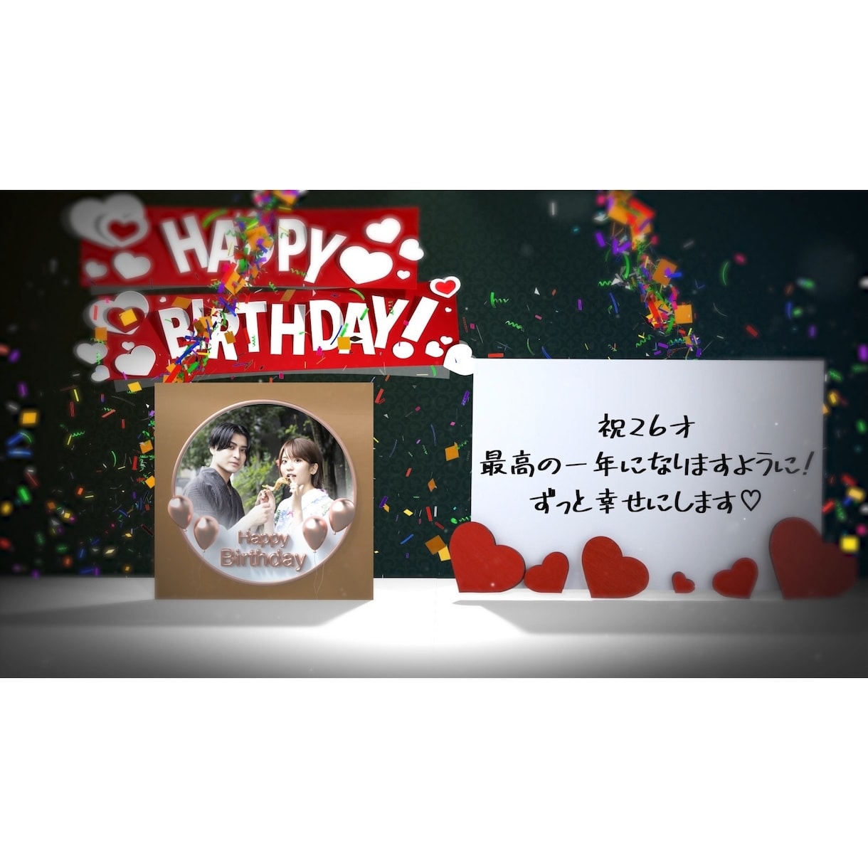 結婚式•誕生日サプライズ動画を作ります あなたのサプライズを応援します！一つ上の特別感を大切な人へ イメージ2