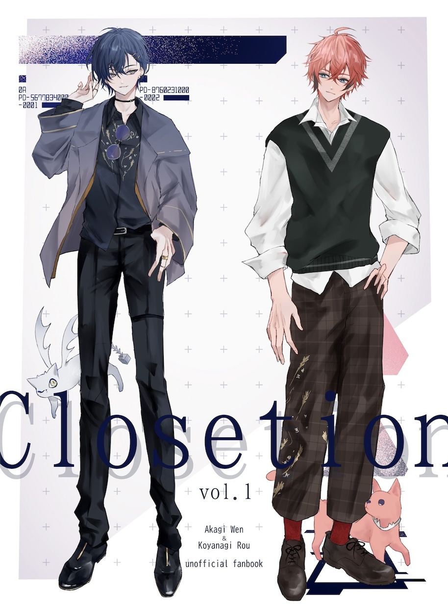 お洒落な人物イラスト描きます 彩度低めな落ち着いた人物イラストをお描きします。 イメージ2